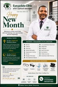 Eye/Optical Clinic in Ajuwon Akute Alagbole Tel: 08034971582